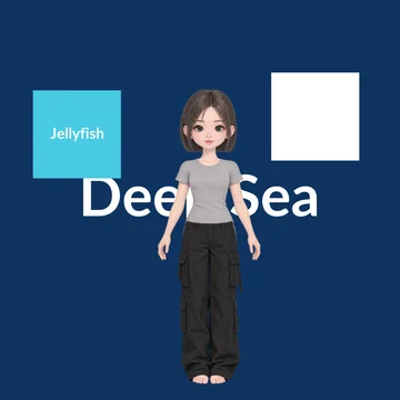 하린 커버