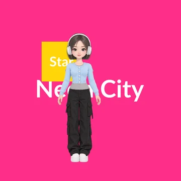 하린 커버